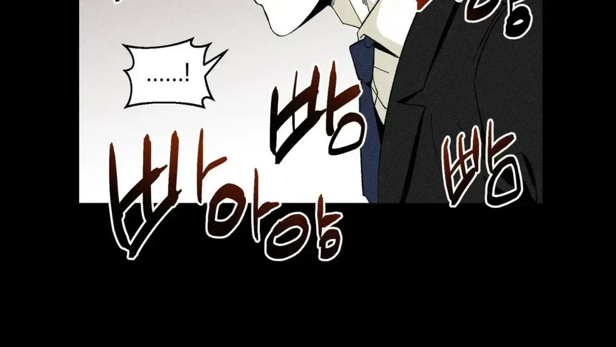 Read Unchanged Man chapter 3.4 image 66 on Lezhin
