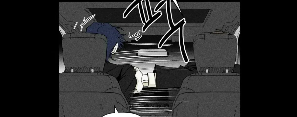 Read Unchanged Man chapter 3.6 image 98 on Lezhin