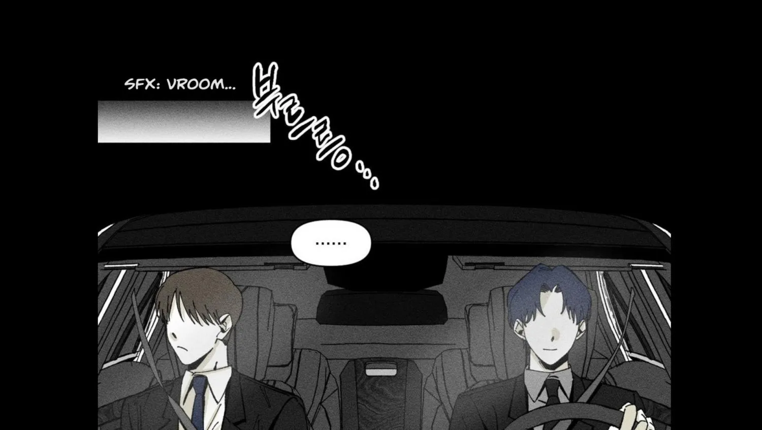 Read Unchanged Man chapter 3 image 71 on Lezhin