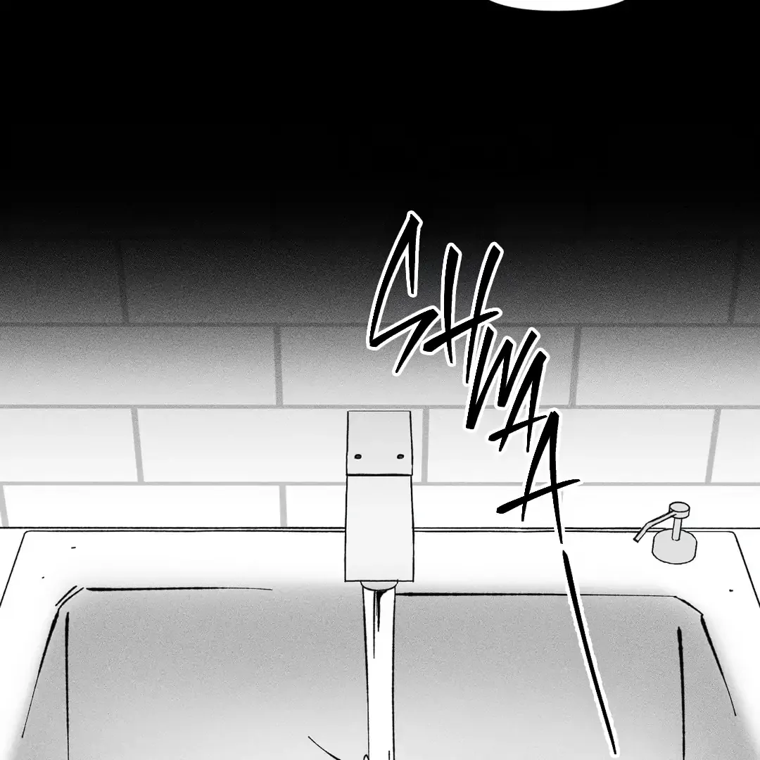 Read Unchanged Man chapter 30 image 17 on Lezhin