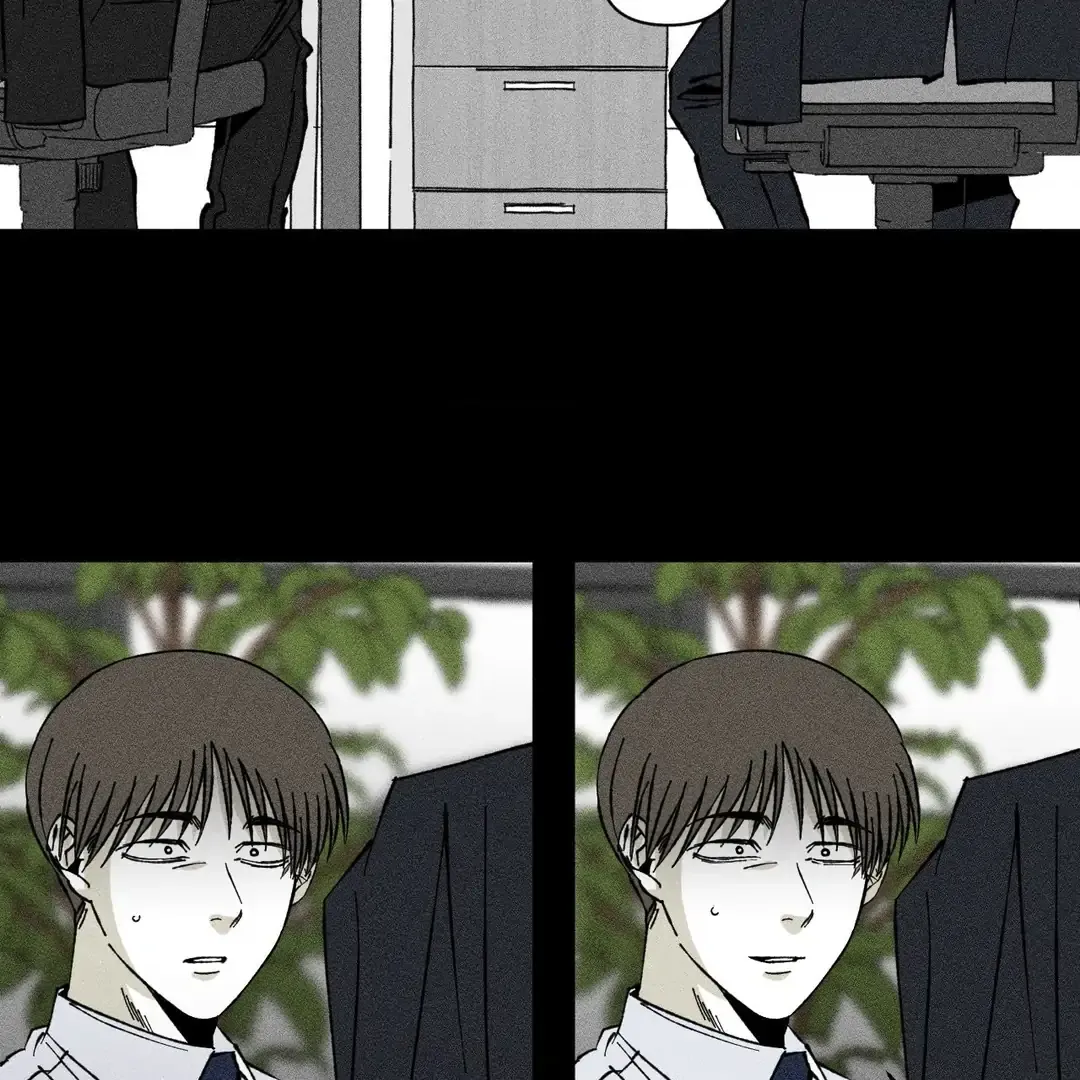 Read Unchanged Man chapter 30 image 77 on Lezhin