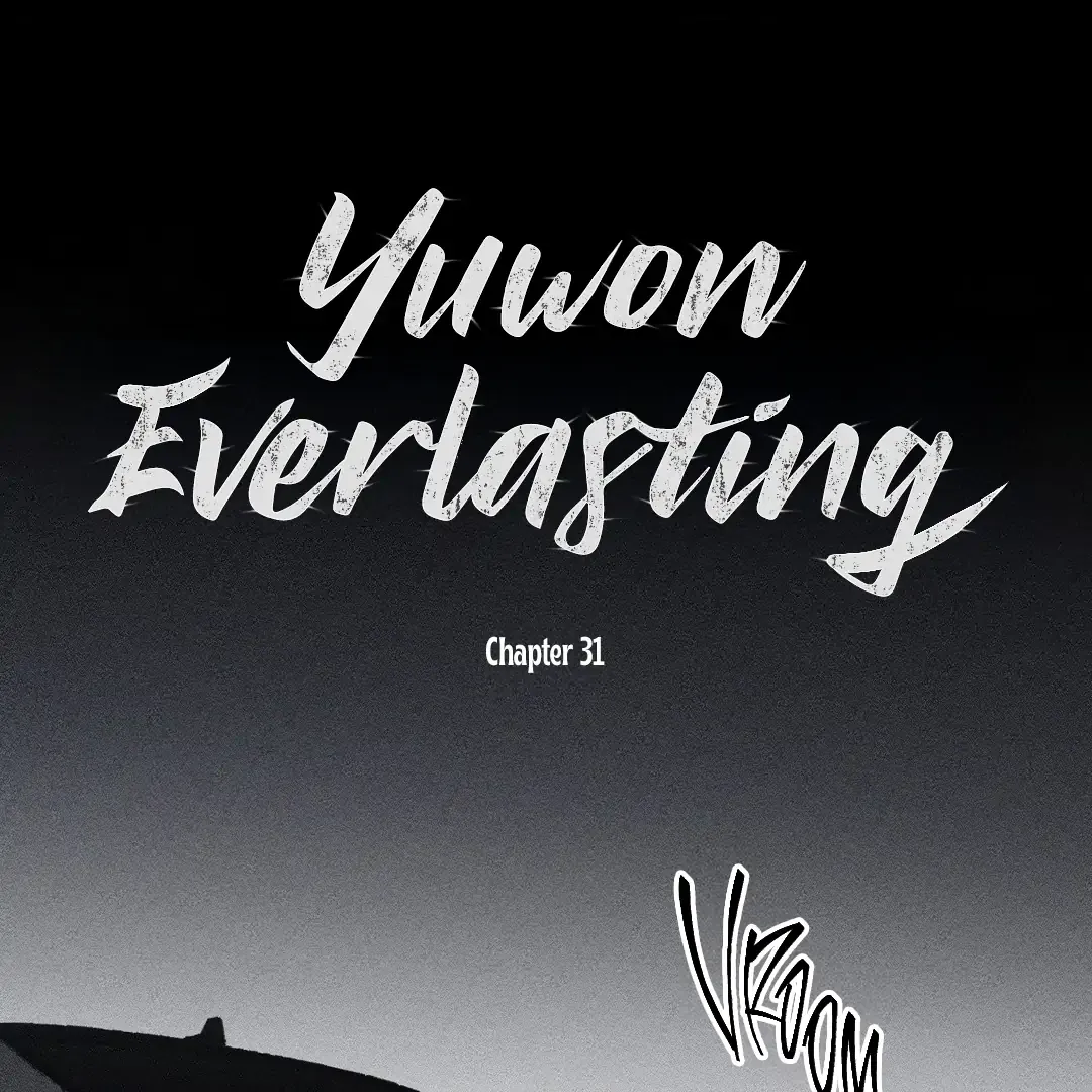 Read Unchanged Man chapter 31 image 3 on Lezhin