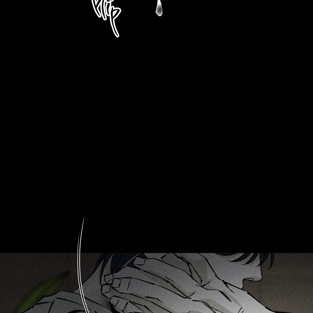 Read Unchanged Man chapter 31 image 68 on Lezhin