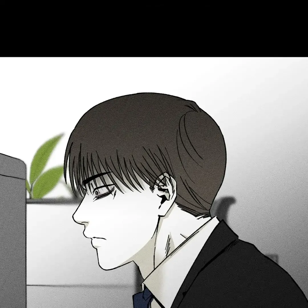 Read Unchanged Man chapter 32 image 16 on Lezhin