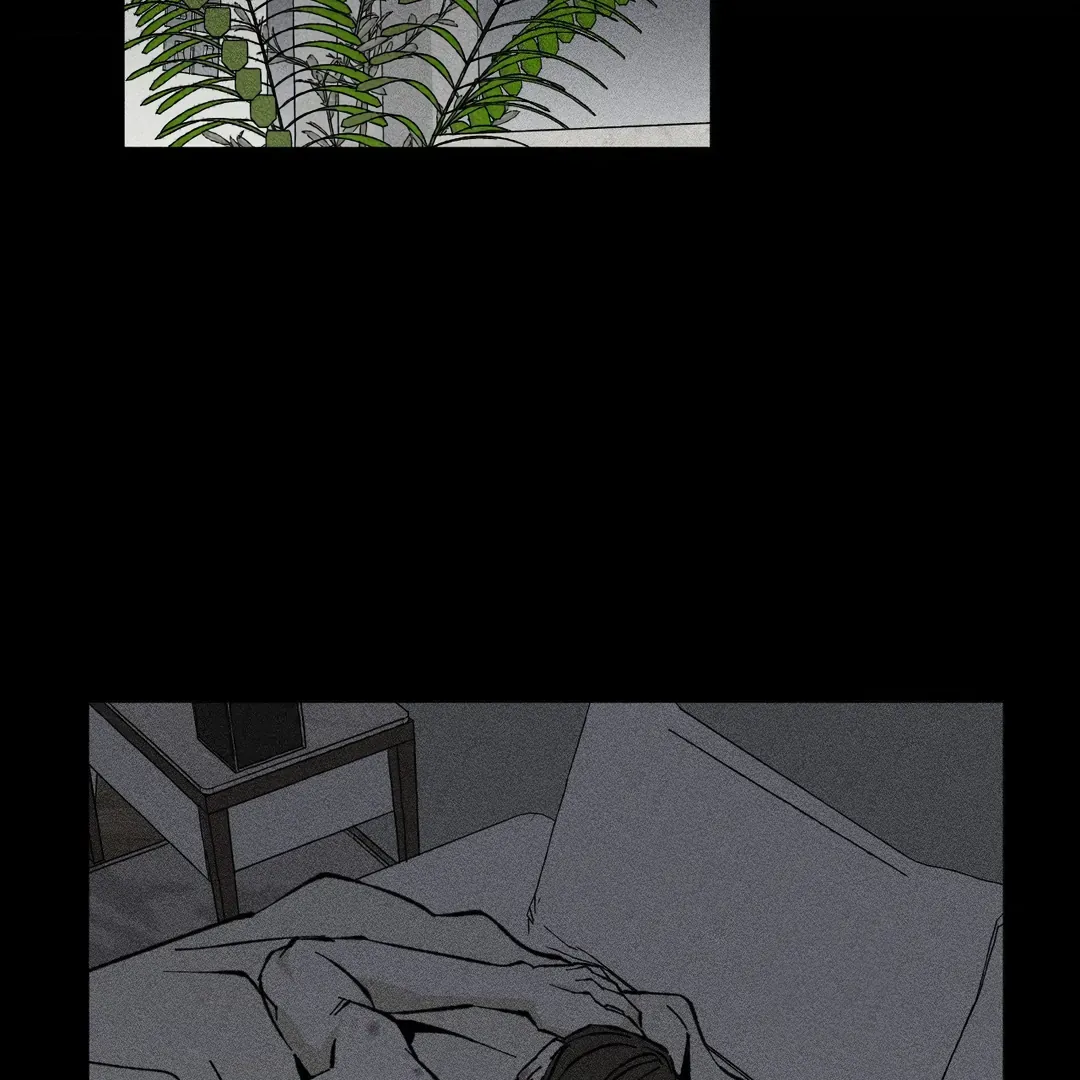 Read Unchanged Man chapter 32 image 3 on Lezhin