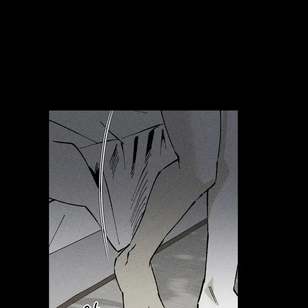 Read Unchanged Man chapter 32 image 6 on Lezhin