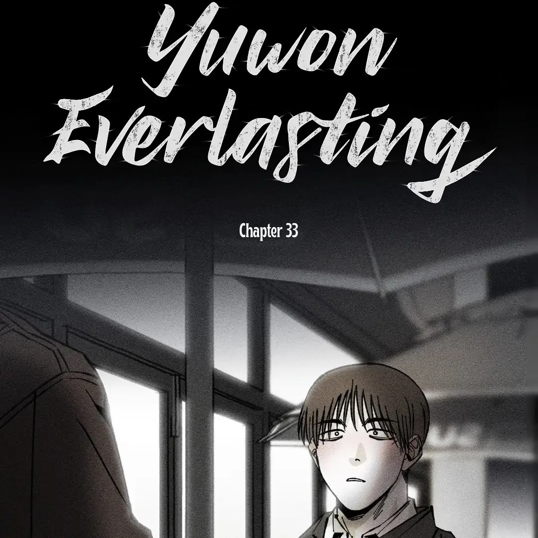 Read Unchanged Man chapter 33 image 3 on Lezhin