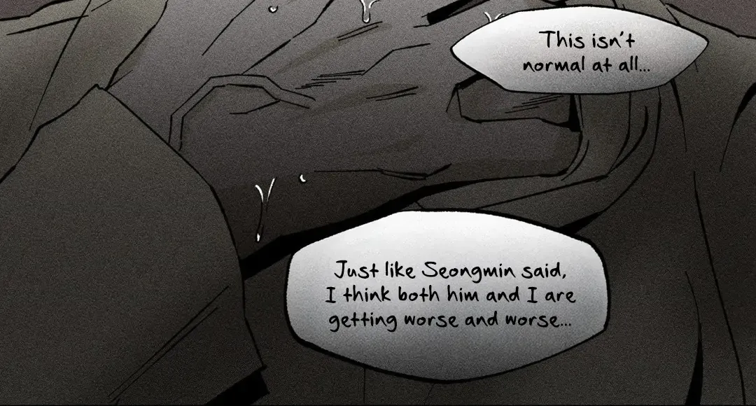 Read Unchanged Man chapter 33 image 74 on Lezhin