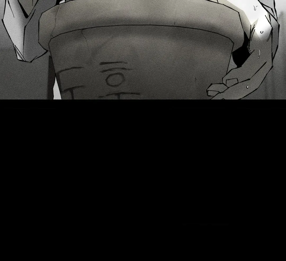 Read Unchanged Man chapter 34 image 25 on Lezhin