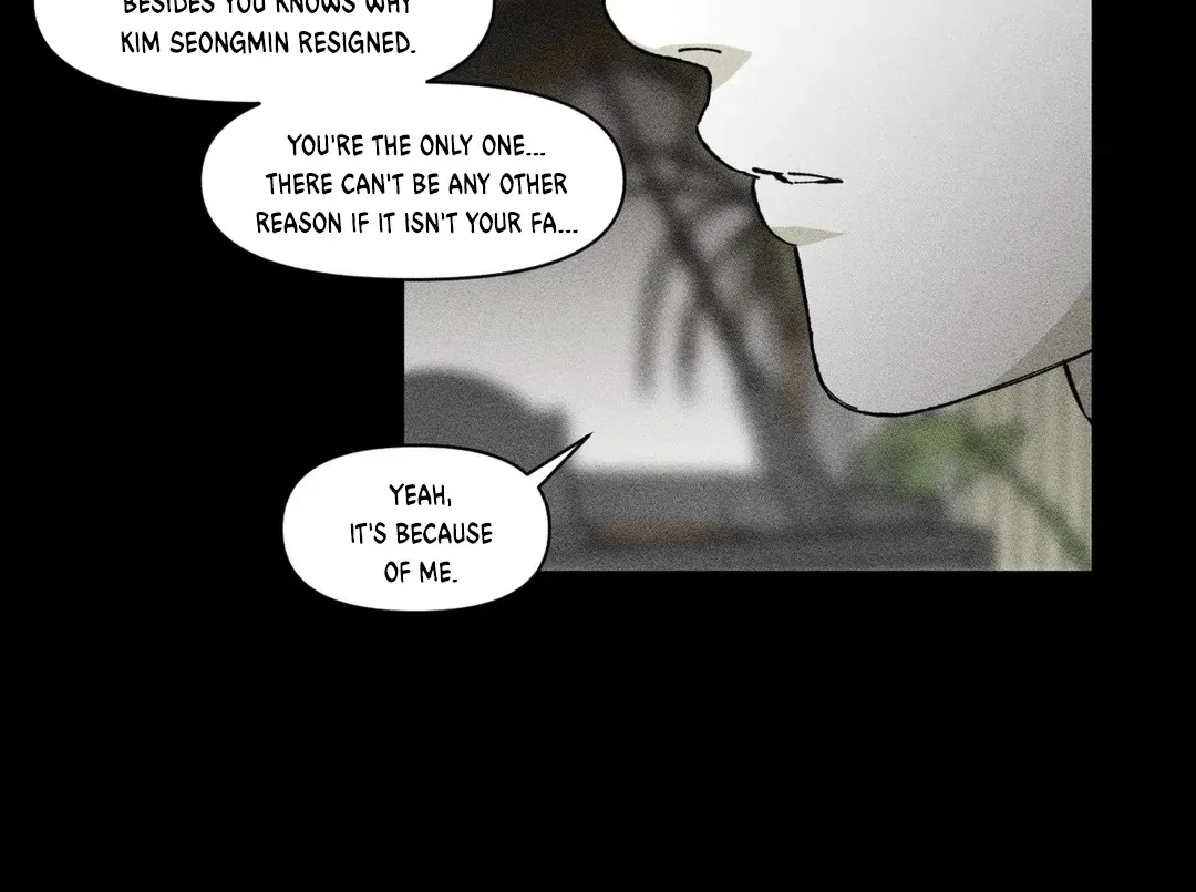 Read Unchanged Man chapter 34 image 74 on Lezhin