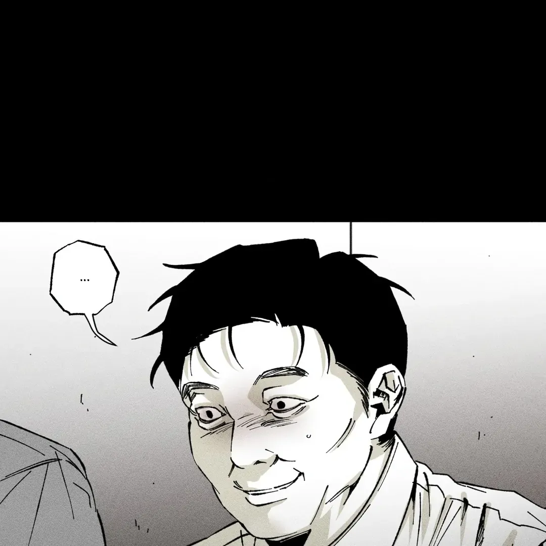 Read Unchanged Man chapter 35 image 26 on Lezhin