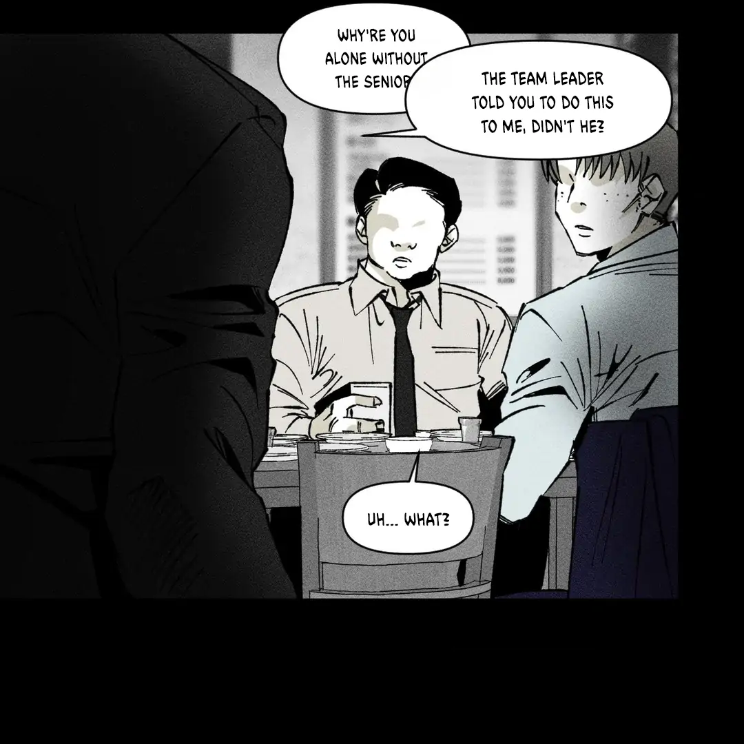 Read Unchanged Man chapter 36 image 74 on Lezhin