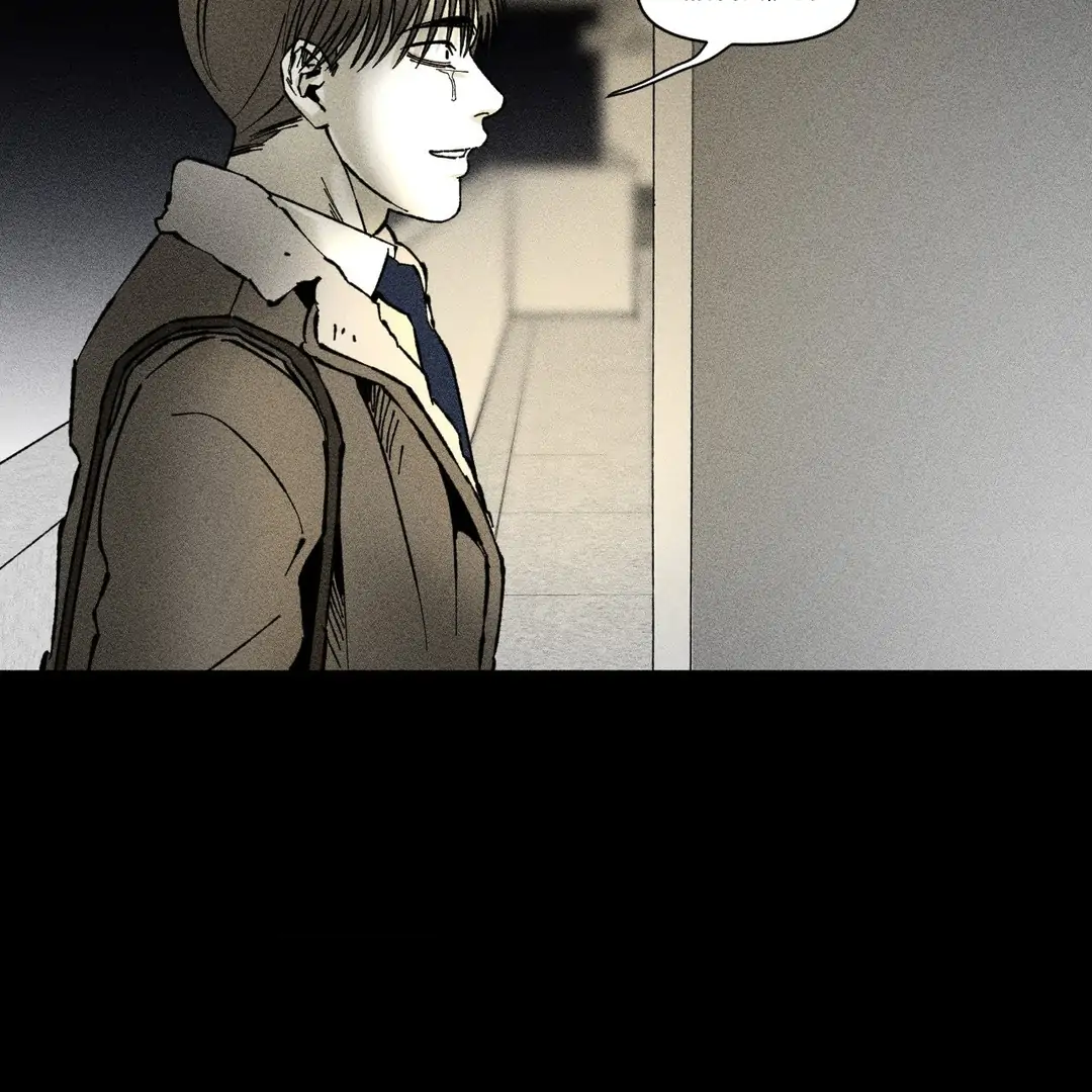 Read Unchanged Man chapter 37 image 5 on Lezhin