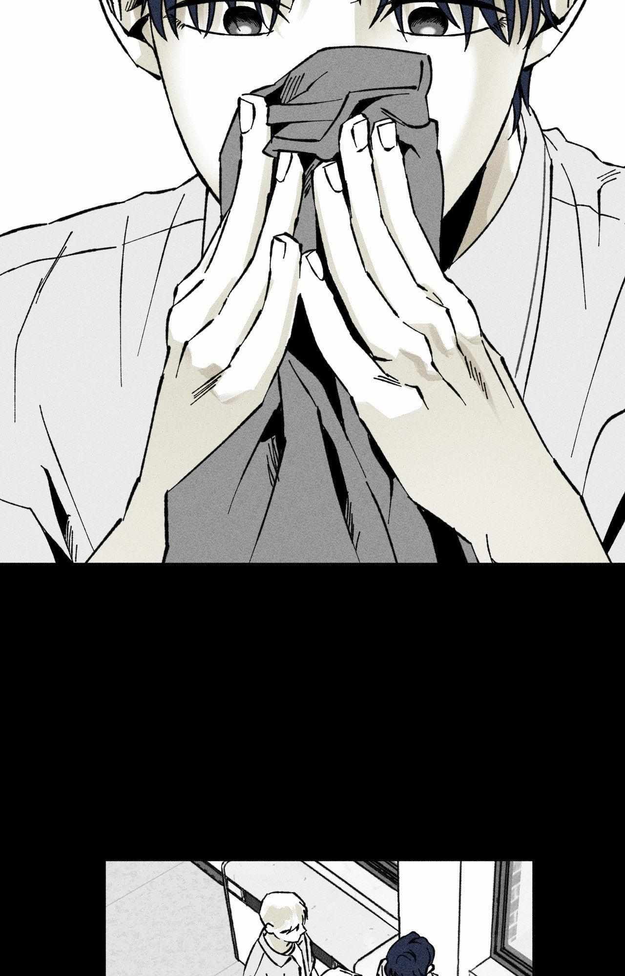 Read Unchanged Man chapter 39 image 28 on Lezhin
