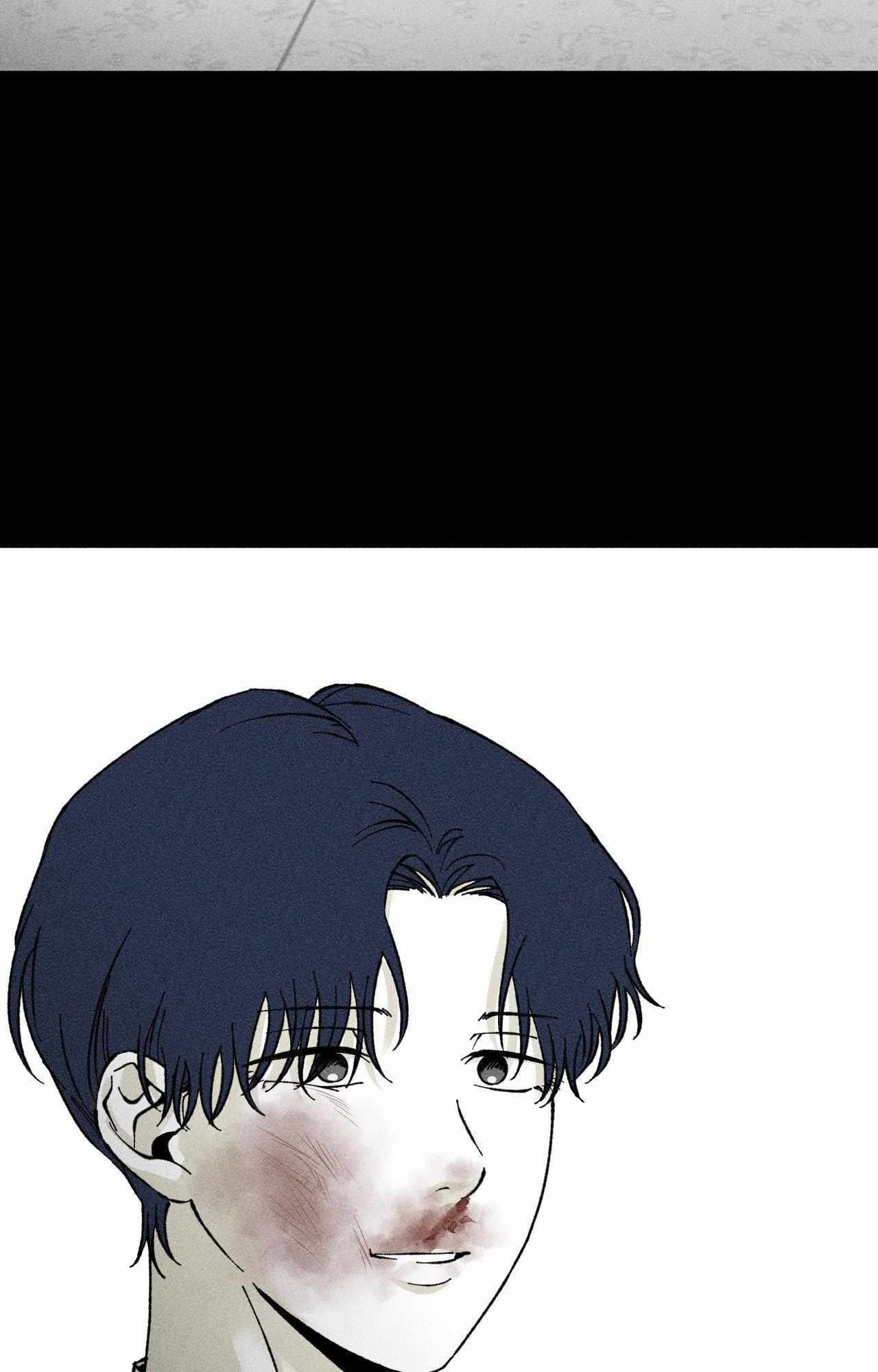 Read Unchanged Man chapter 39 image 42 on Lezhin
