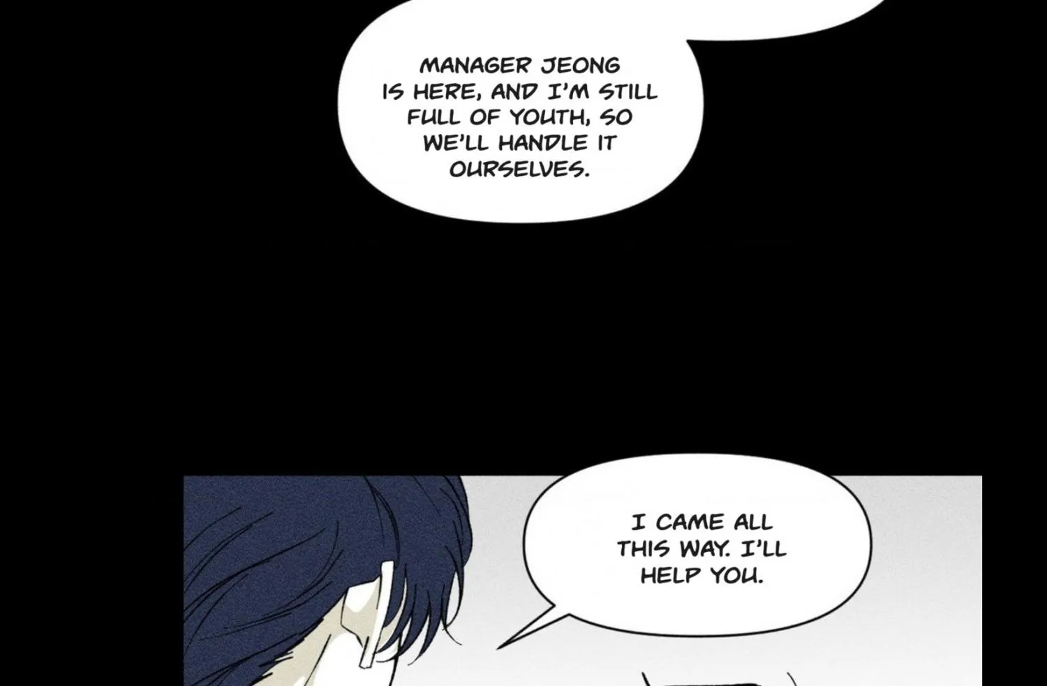 Read Unchanged Man chapter 4 image 28 on Lezhin
