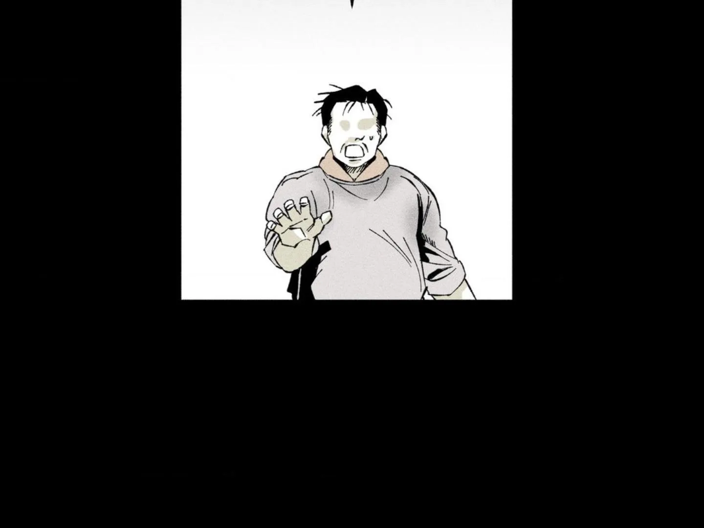 Read Unchanged Man chapter 4 image 66 on Lezhin