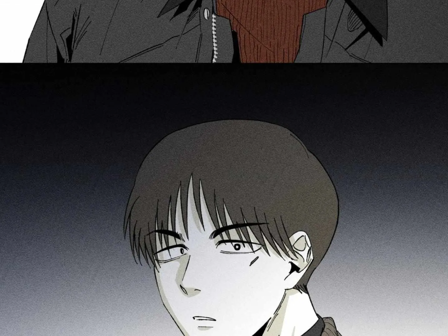 Read Unchanged Man chapter 4 image 75 on Lezhin