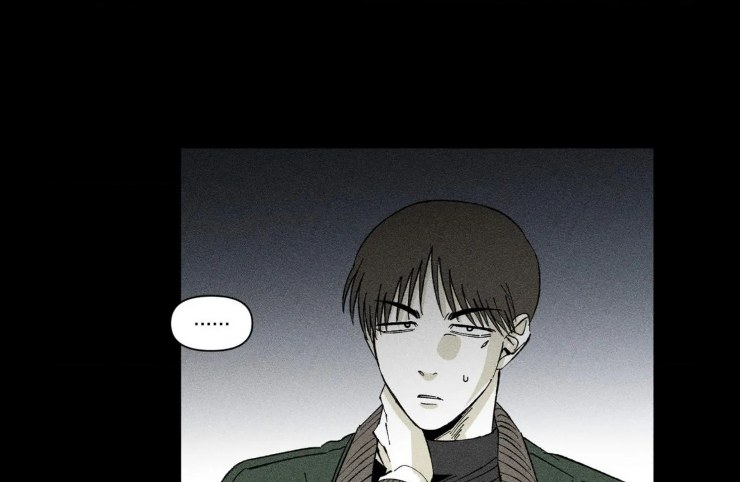 Read Unchanged Man chapter 4 image 91 on Lezhin