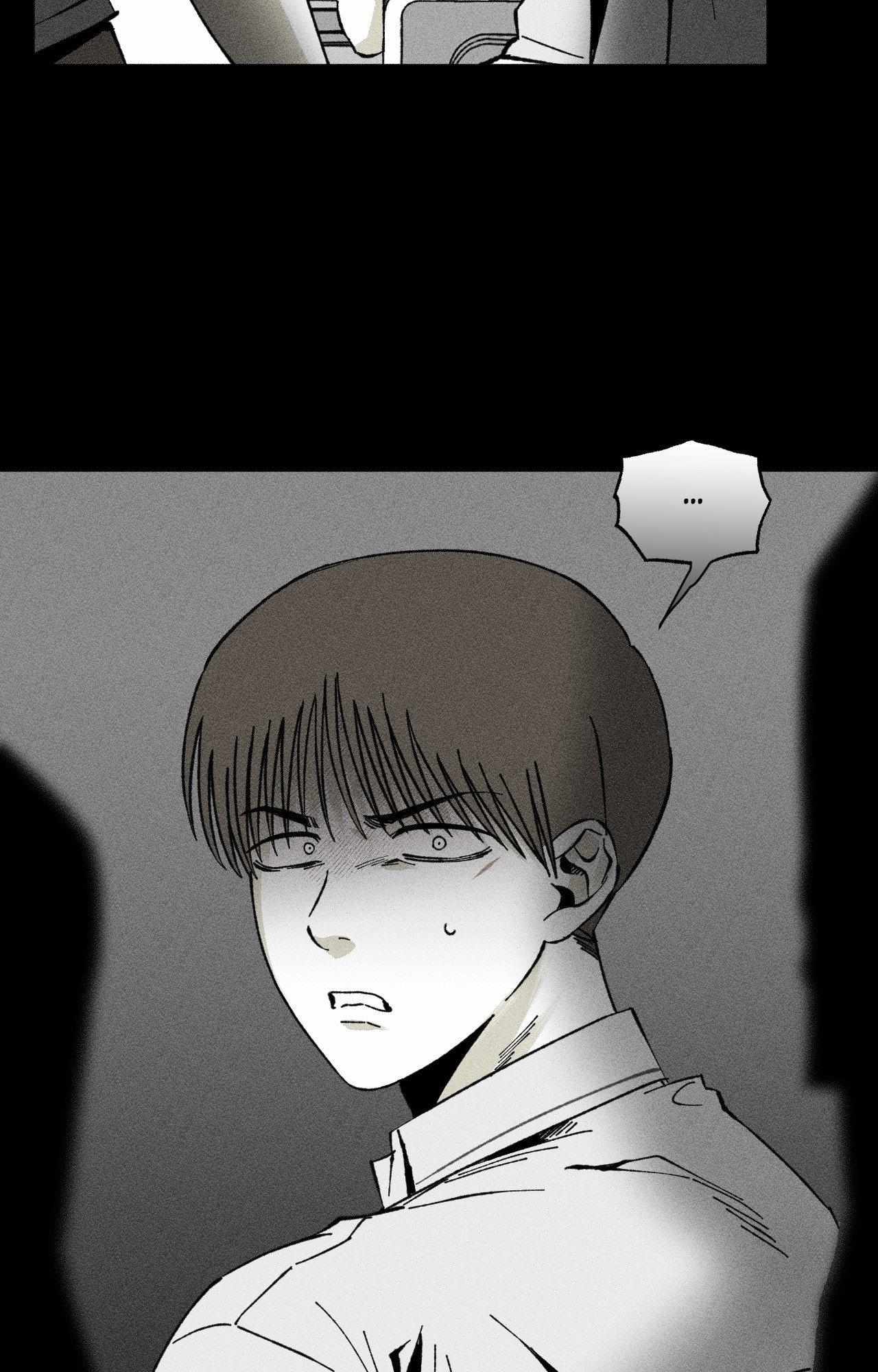 Read Unchanged Man chapter 40 image 27 on Lezhin