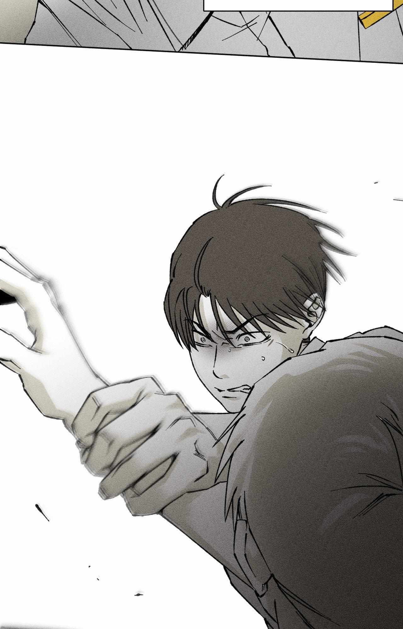Read Unchanged Man chapter 40 image 44 on Lezhin