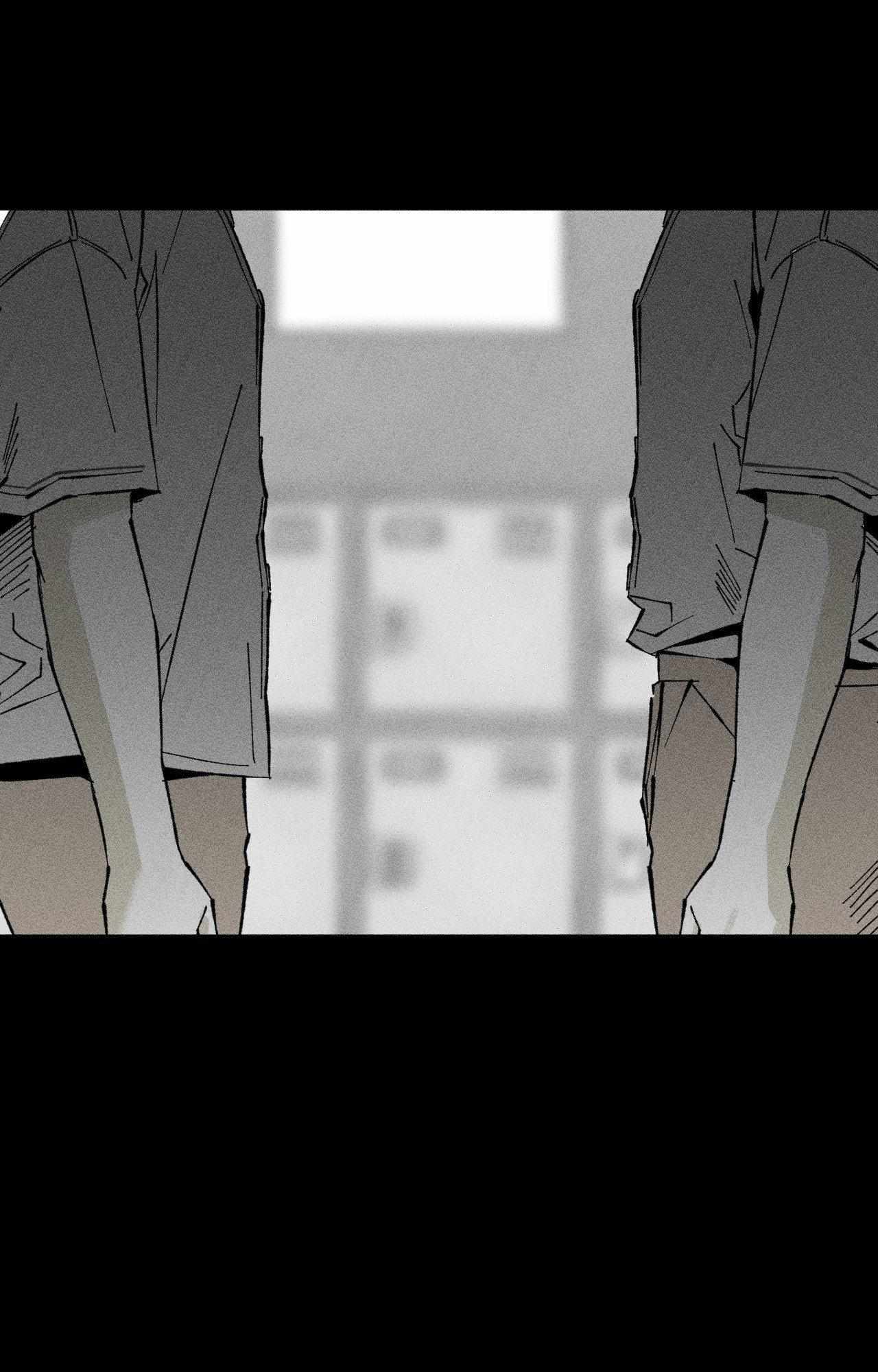 Read Unchanged Man chapter 41 image 12 on Lezhin