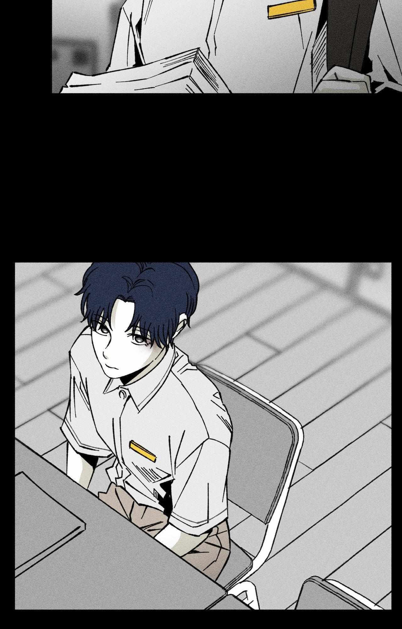 Read Unchanged Man chapter 41 image 52 on Lezhin