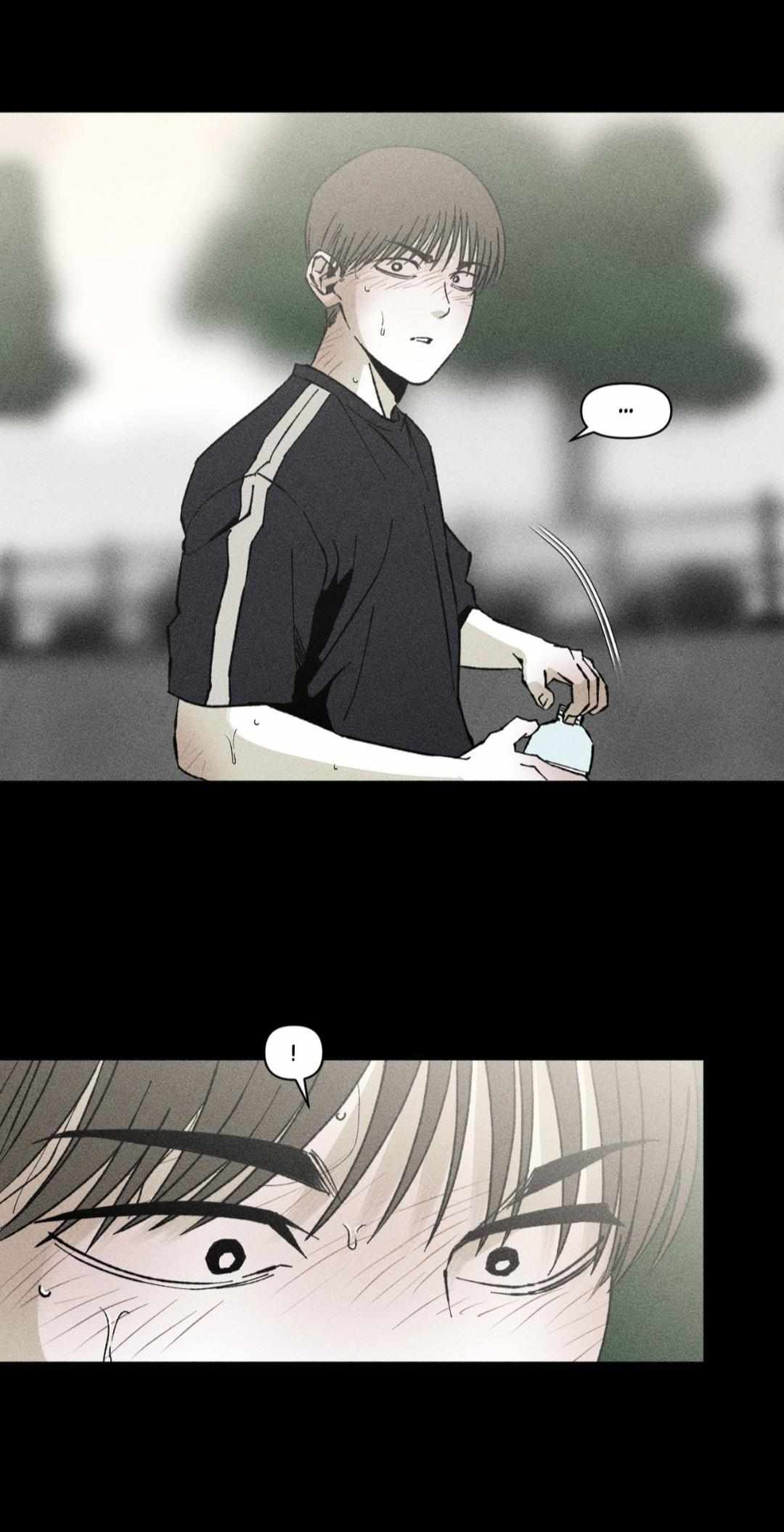 Read Unchanged Man chapter 43 image 1 on Lezhin