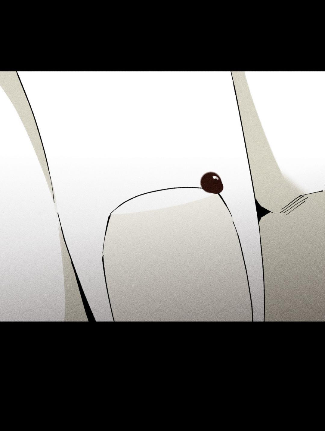 Read Unchanged Man chapter 44 image 11 on Lezhin