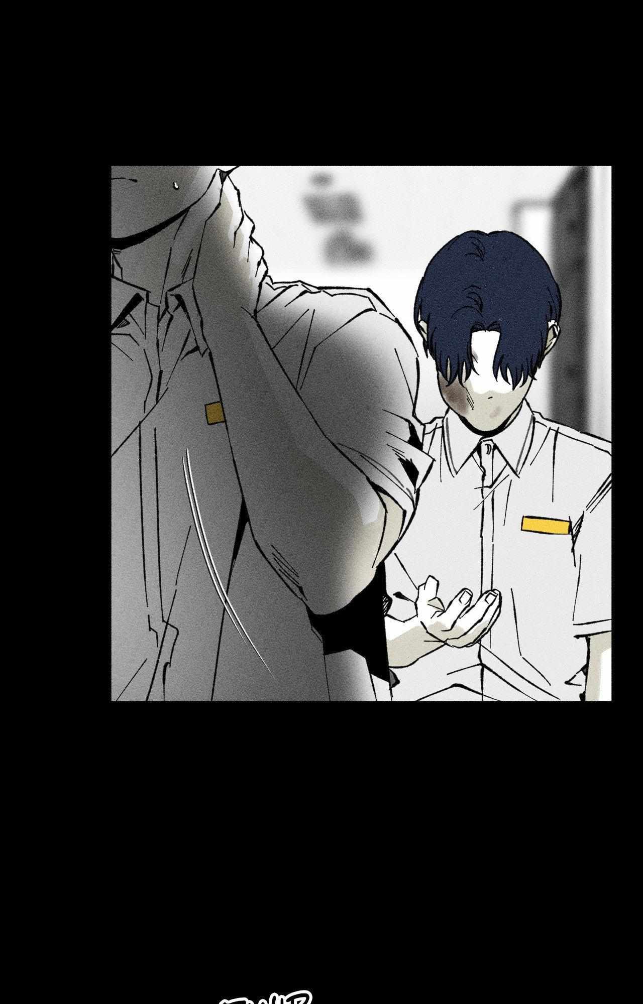 Read Unchanged Man chapter 48 image 3 on Lezhin