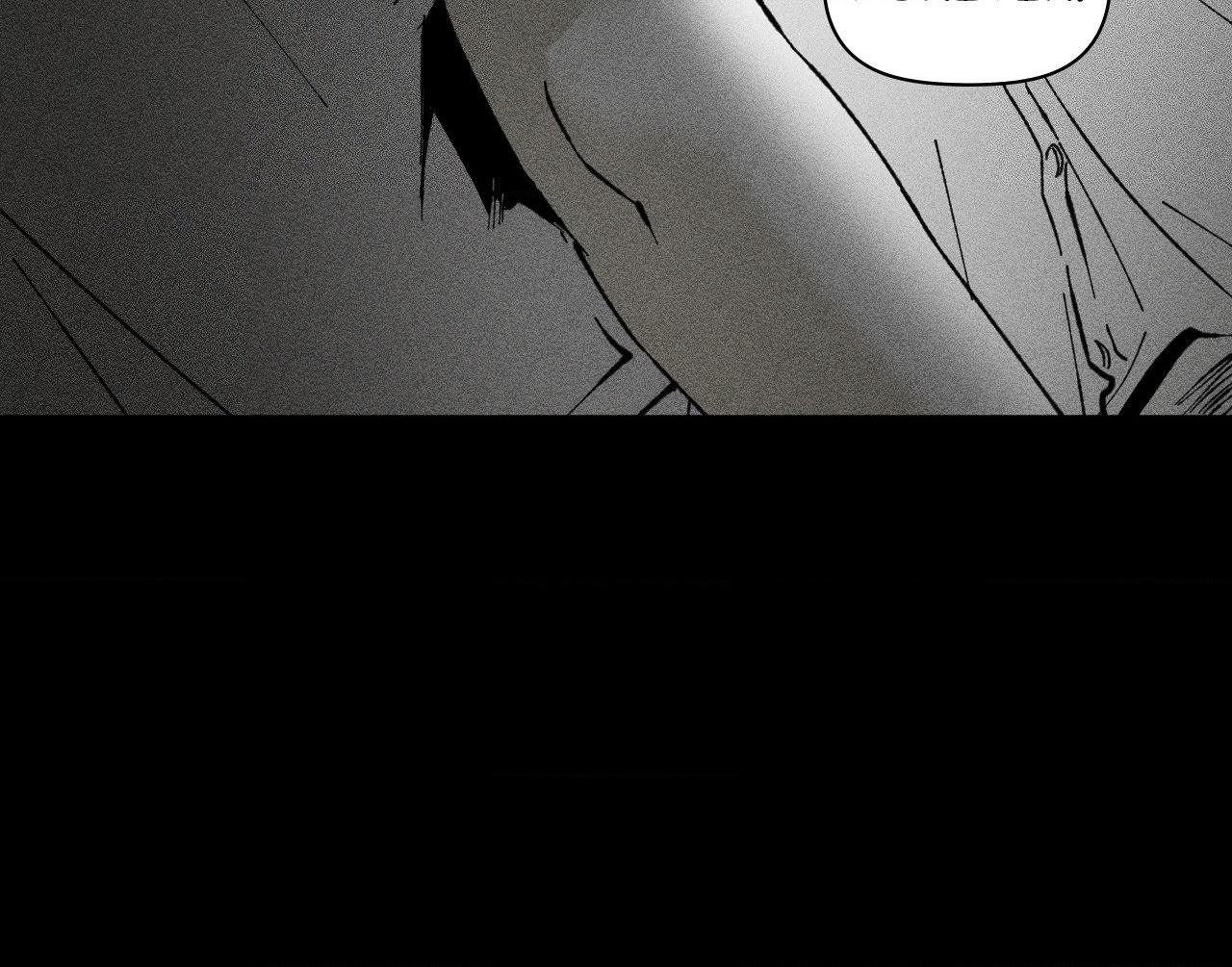 Read Unchanged Man chapter 48 image 70 on Lezhin