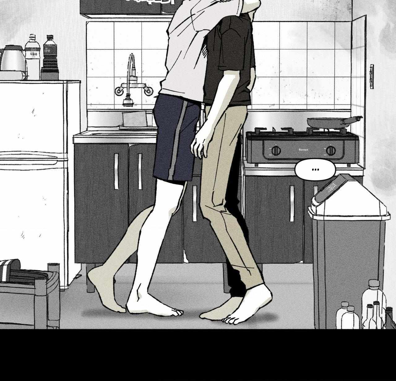 Read Unchanged Man chapter 49 image 47 on Lezhin