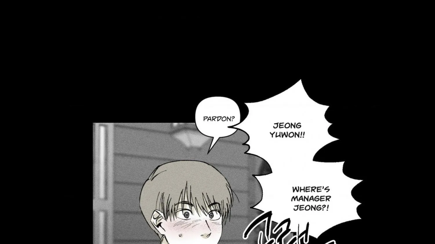 Read Unchanged Man chapter 5 image 105 on Lezhin