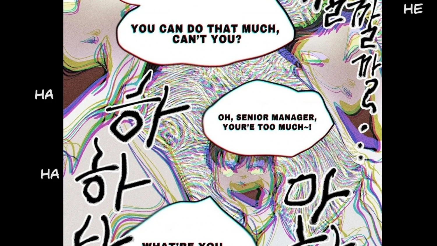 Read Unchanged Man chapter 5 image 110 on Lezhin