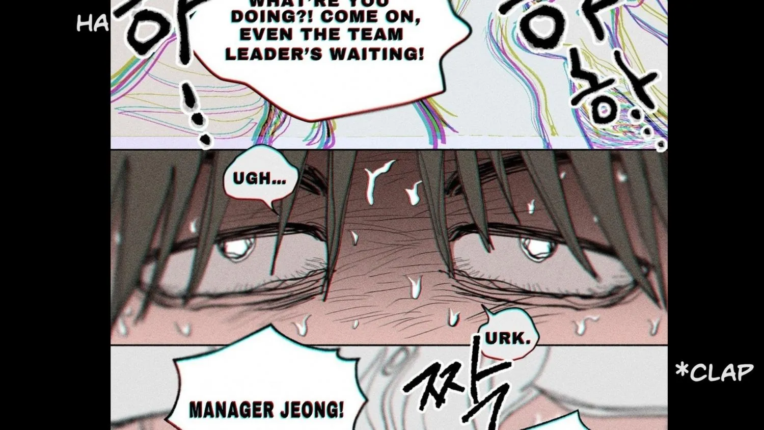 Read Unchanged Man chapter 5 image 111 on Lezhin