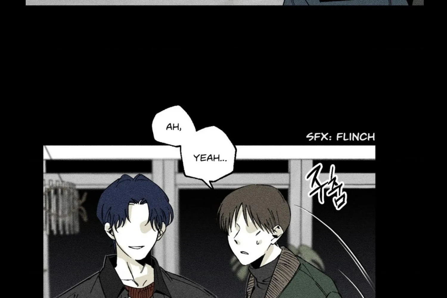 Read Unchanged Man chapter 5 image 19 on Lezhin
