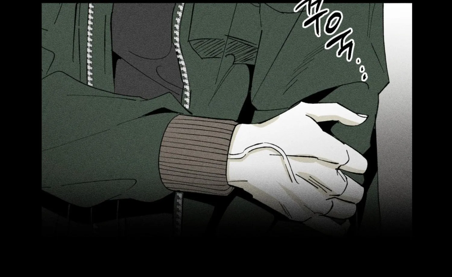 Read Unchanged Man chapter 5 image 30 on Lezhin