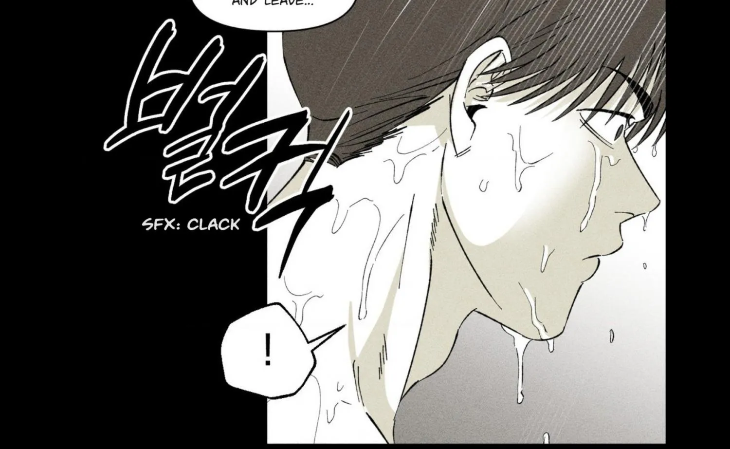 Read Unchanged Man chapter 5 image 34 on Lezhin