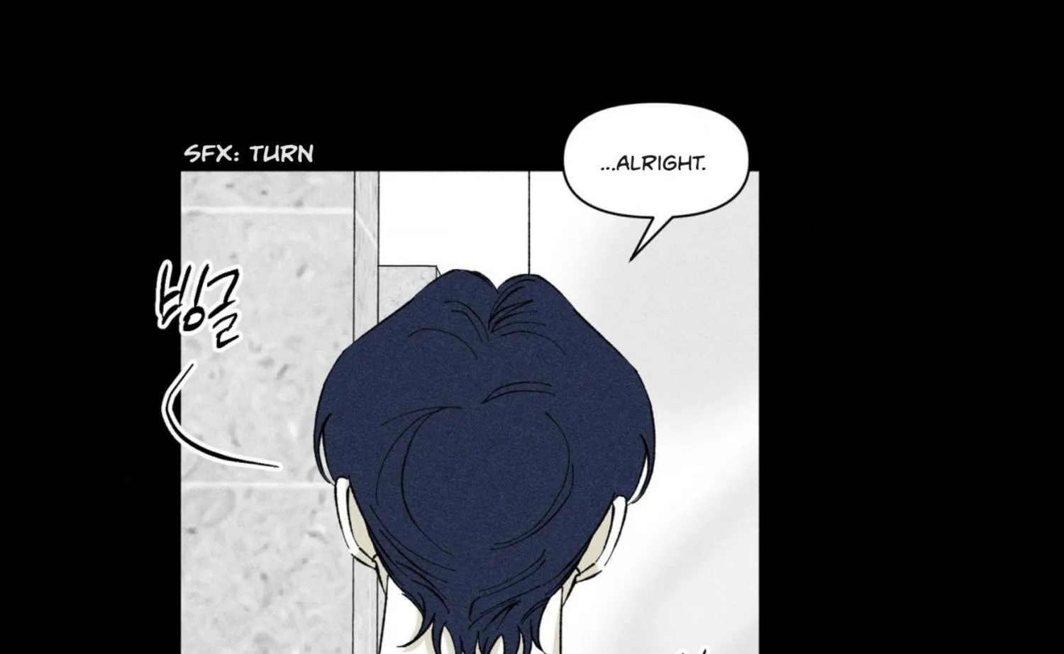 Read Unchanged Man chapter 5 image 43 on Lezhin