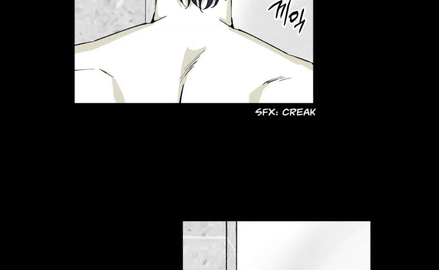 Read Unchanged Man chapter 5 image 44 on Lezhin