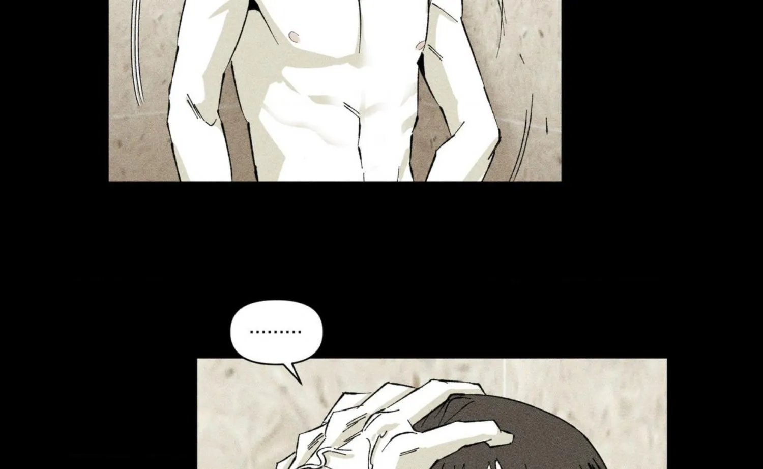 Read Unchanged Man chapter 5 image 47 on Lezhin