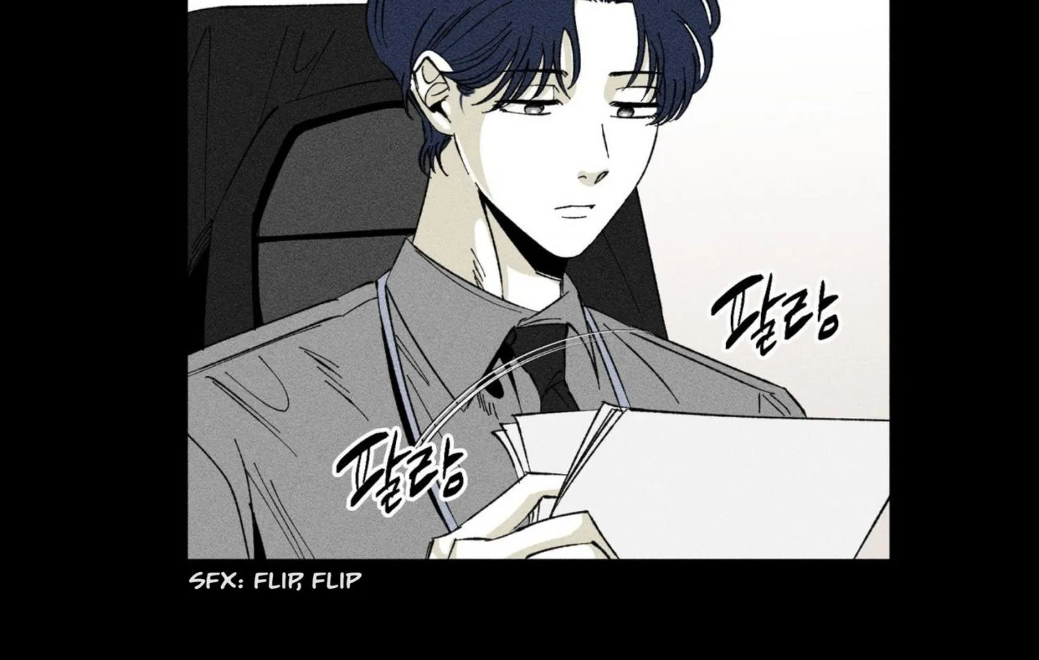 Read Unchanged Man chapter 5 image 56 on Lezhin