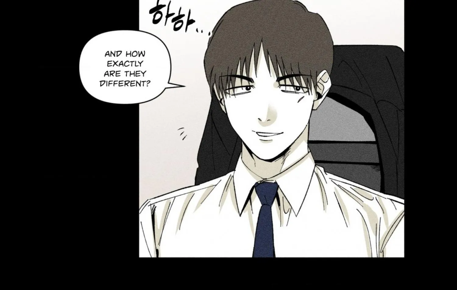 Read Unchanged Man chapter 5 image 61 on Lezhin