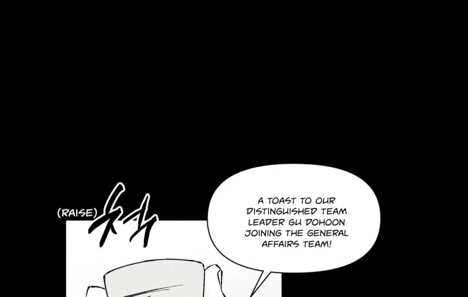 Read Unchanged Man chapter 5 image 70 on Lezhin