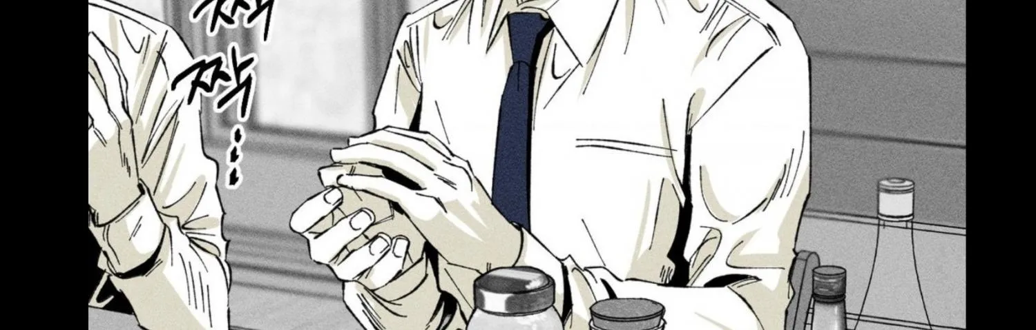 Read Unchanged Man chapter 5 image 76 on Lezhin