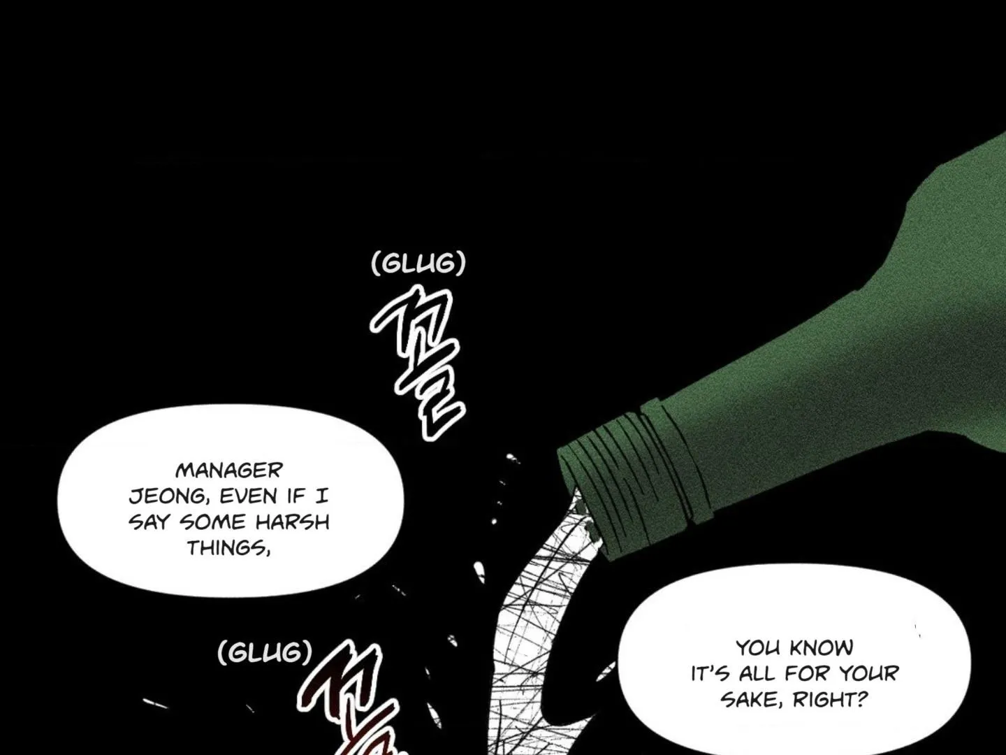 Read Unchanged Man chapter 5 image 79 on Lezhin