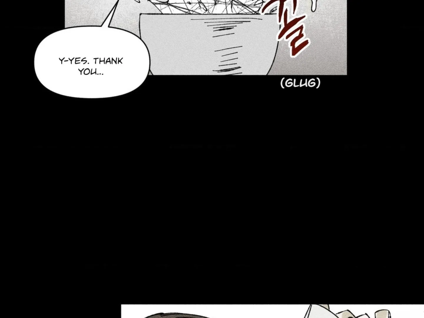 Read Unchanged Man chapter 5 image 81 on Lezhin