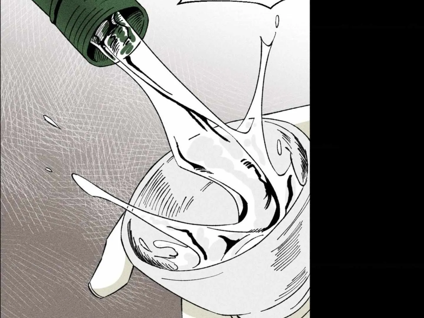 Read Unchanged Man chapter 5 image 84 on Lezhin