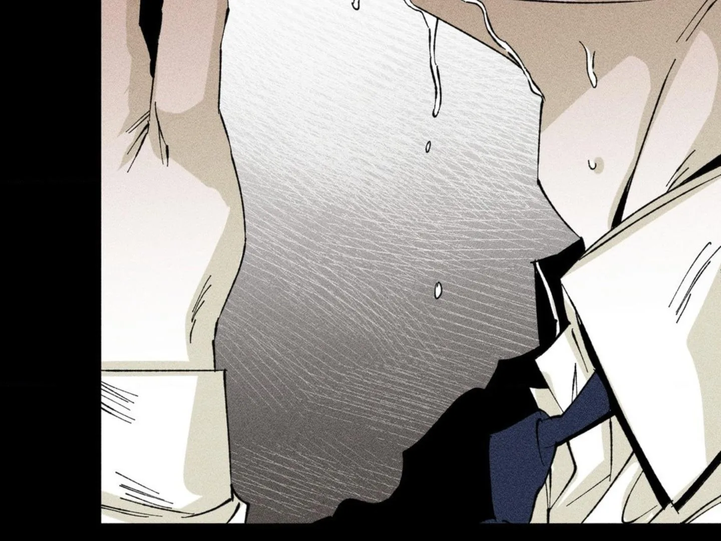 Read Unchanged Man chapter 5 image 86 on Lezhin