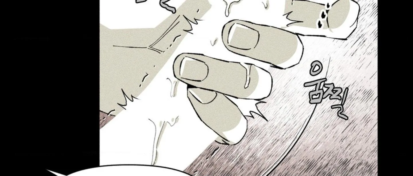 Read Unchanged Man chapter 6 image 103 on Lezhin